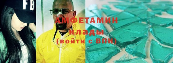 дурь Белоозёрский