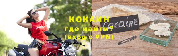 дурь Белоозёрский