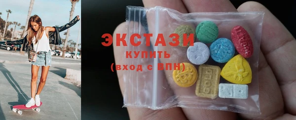 дживик Белокуриха