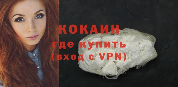 дурь Белоозёрский