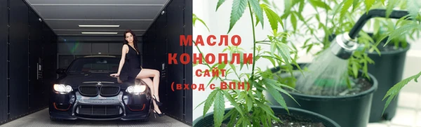 эйфоретик Богородицк