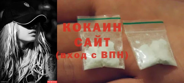 дурь Белоозёрский