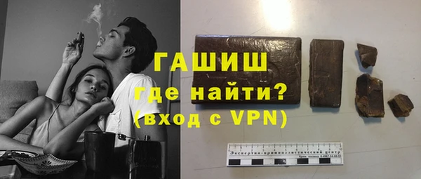 кокаин премиум Богданович