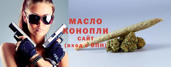 дживик Белокуриха