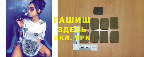 эйфоретик Богородицк
