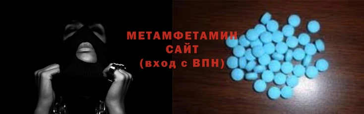 кокаин Богородск