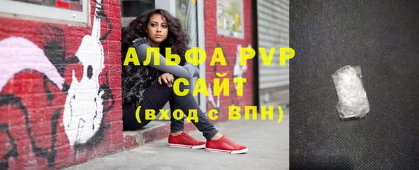 дурь Белоозёрский
