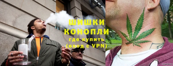 эйфоретик Богородицк