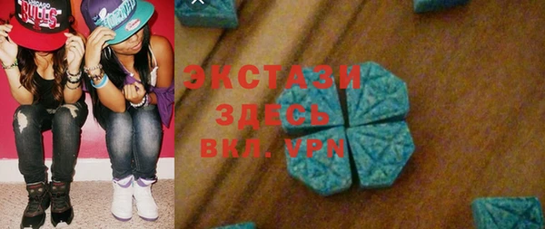 кокаин Богородск
