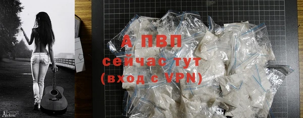 дурь Белоозёрский