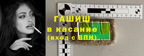эйфоретик Богородицк