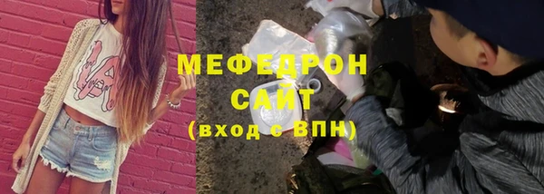 кокаин премиум Богданович