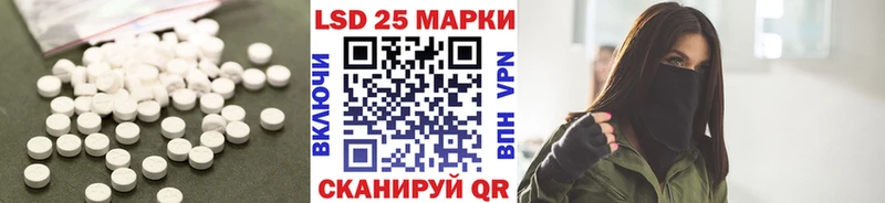 купить  сайты  Боровичи  Лсд 25 экстази кислота 