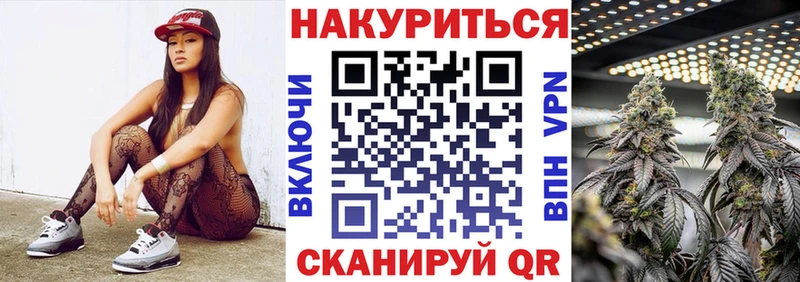 Канабис ГИДРОПОН  купить закладку  OMG вход  Боровичи 
